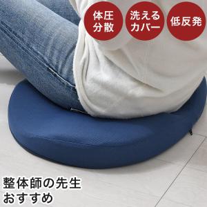 F.C.Real Bristol（エフシーレアルブリストル） F.C.Real Bristol 18AW