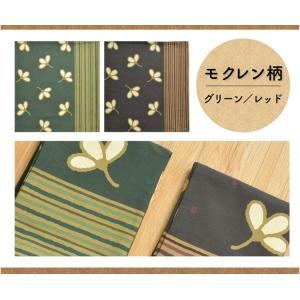 座布団カバー 55×59cm 綿100% 丸洗...の詳細画像2