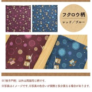 座布団カバー 55×59cm 綿100% 丸洗...の詳細画像4