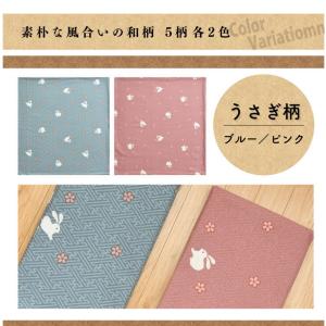 座布団カバー 5枚セット 59×63cm 綿1...の詳細画像1