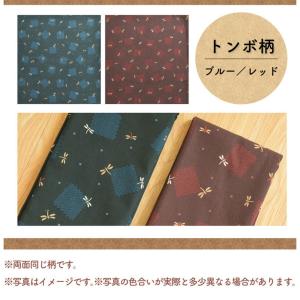 座布団カバー 5枚セット 59×63cm 綿1...の詳細画像5