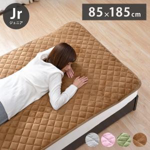 敷きパッド フランネル ジュニア 85×185c...の商品画像
