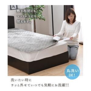 敷きパッド フランネル ジュニア 85×185...の詳細画像4