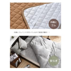 敷きパッド フランネル ジュニア 85×185...の詳細画像5