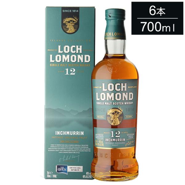 6本セット ロッホローモンド インチマリン 12年 700ml ロッホ ローモンド Loch Lom...
