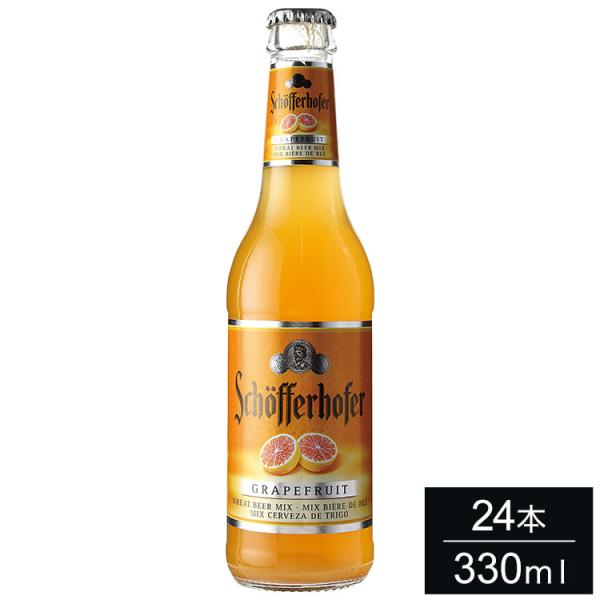 24本セット シェッファーホッファー グレープフルーツ 330ml Shoffer Hoffer G...