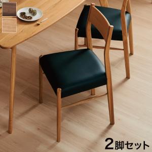 ercol/アーコール 7392スタッキングチェア ダイニング ブラウンb ercol/アーコール】7392スタッキングチェア 英国家具 輸入家具