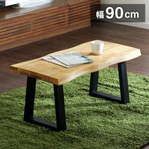 イケア（IKEA） IKEA - - GUTTANE -グッタネ- サイドテーブル オーク