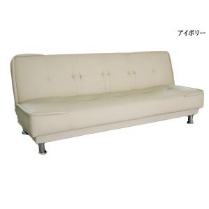 ソファベッド 合皮 2.5人掛け 開梱設置無料...の詳細画像2