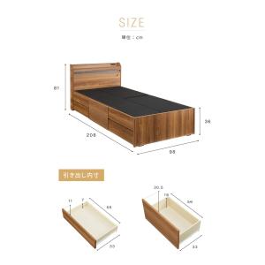 チェストベッド シングル フレームのみ 開梱設...の詳細画像3