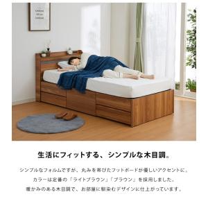 チェストベッド シングル フレームのみ 開梱設...の詳細画像5