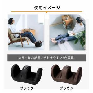 フットマッサージャー マッサージ機 ふくらはぎ...の詳細画像1