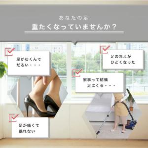 フットマッサージャー マッサージ機 ふくらはぎ...の詳細画像2