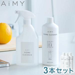 AiMY HOME CLEANER 3本セット ホームクリーナー 油汚れ クリーナー スプレータイプ リビング キッチン トイレ 浴槽 シミ取り 衣類 家庭用｜recommendo