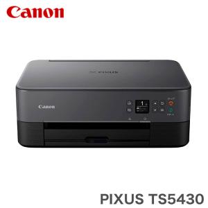 プリンター・複合機 CANON PIXUS IP7230 機種別サポート詳細｜キヤノン