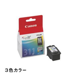 キヤノン インクカートリッジ 3色カラー BC-311 キャノン CANON インク 詰め替え 替え...