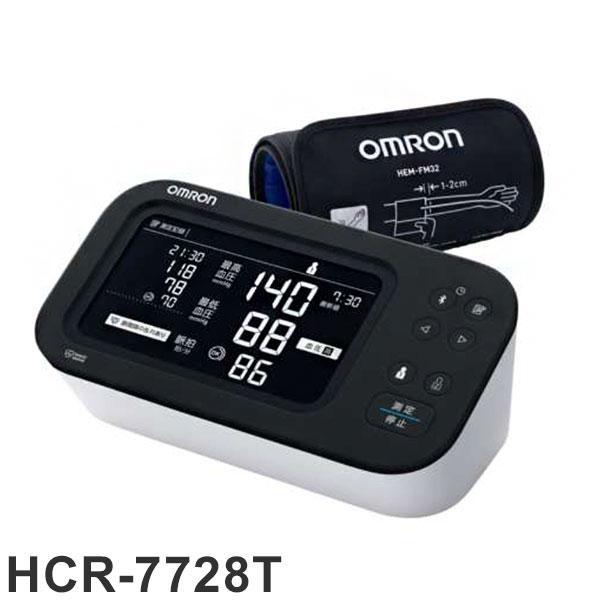 オムロン OMRON 上腕式血圧計 オムロンコネクト対応 自動データ転送 血圧管理 バックライト お...
