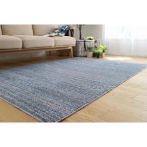 日本製 ラグマット LUSTRE 200x250cm 長方形 ラグ マット カーペット 無地 シンプル 防音 防ダニ 床暖 ホットカーペット 代引不可｜recommendo