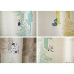 カーテン 日本製 ムーミン MOOMIN PU...の詳細画像5