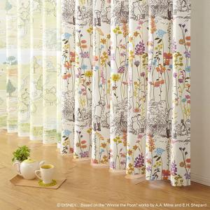 Disney（ディズニー） ラプンツェル 2級遮光 遮熱 カーテン 2枚組 幅