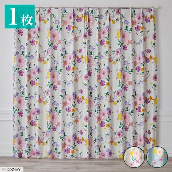 1級遮光カーテン 日本製 ディズニー ラプンツェル PRINCESS Tangled プリンセスタン...