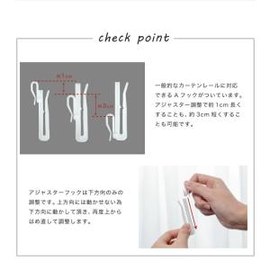 1級遮光カーテン 日本製 ディズニー ラプンツ...の詳細画像1