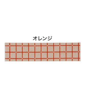 日本製 ラグ 45×180cm キッチンマット...の詳細画像1