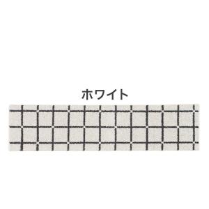 日本製 ラグ 45×180cm キッチンマット...の詳細画像2