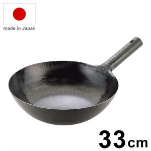 山田工業所 鉄打出片手中華鍋 36cm(板厚1.6mm) : グットライフショップ