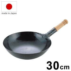 HS 純チタン共柄北京鍋 27cm 中華鍋 片手中華鍋 北京鍋 チタン 業務用