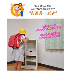 ランドセルラック 完成品 隠しキャスター付き ...の詳細画像2