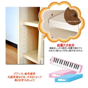 ランドセルラック 完成品 隠しキャスター付き ...の詳細画像5