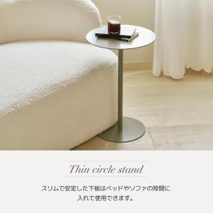 roomnhome サイドテーブル アイアン ...の詳細画像3