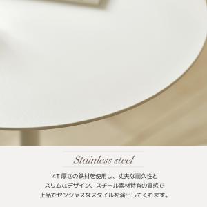 roomnhome サイドテーブル アイアン ...の詳細画像4