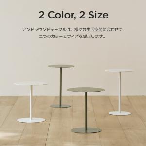 roomnhome サイドテーブル アイアン ...の詳細画像5