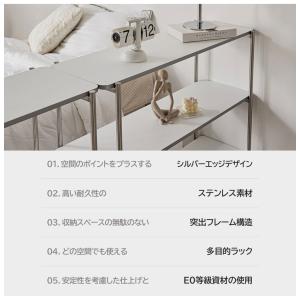 roomnhome イージー ディスプレイラッ...の詳細画像4
