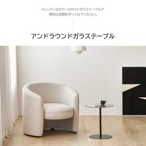 rooomnhome ガラス サイドテーブル ...の詳細画像2