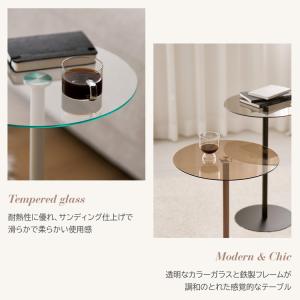 rooomnhome ガラス サイドテーブル ...の詳細画像3