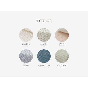 Roomnhome キルティングイブル 6色 ...の詳細画像1