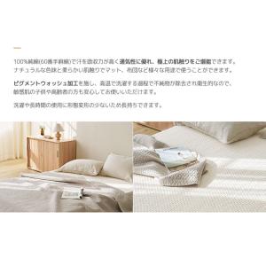 Roomnhome キルティングイブル 6色 ...の詳細画像4