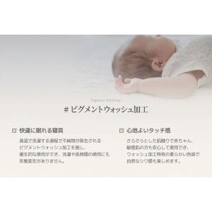 Roomnhome キルティングイブル 6色 ...の詳細画像5