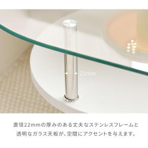 roomnhome フォンドレイヤード ガラス...の詳細画像4