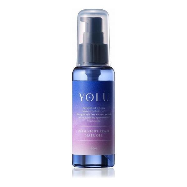 YOLU ヨル ヘアオイル カームナイトリペア 80ml