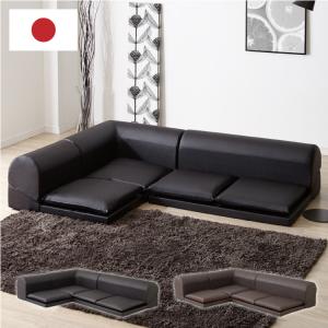 最安値！新品！送料込み！ ローソファー コーナー フロアソファー 2 楽天市場】最安値に挑戦中！ ソファ ソファー ローソファー レザー