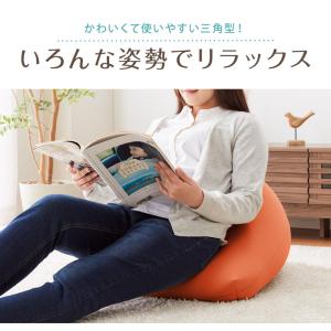 日本製 三角型 ビーズクッション M 幅55c...の詳細画像5