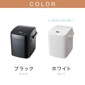 2斤焼き ホームベーカリー 食パン simpl...の詳細画像1