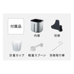 2斤焼き ホームベーカリー 食パン simpl...の詳細画像2