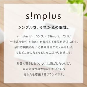 simplus シンプラス 体組成計 ガラスト...の詳細画像3