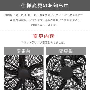大型サーキュレーター 扇風機 simplus ...の詳細画像2