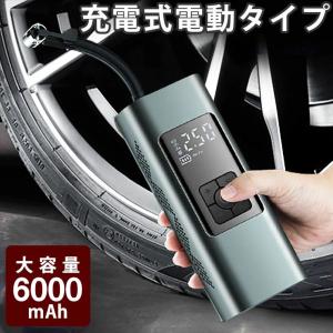 エアーゲージ 15-299 自転車